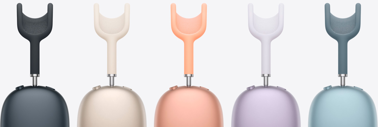 Полноразмерные беспроводные наушники Apple AirPods Max 2024 USB-C Starlight купить в Новосибирске по низкой цене