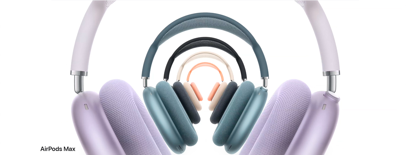 Полноразмерные беспроводные наушники Apple AirPods Max 2024 USB-C Starlight купить в Новосибирске по низкой цене