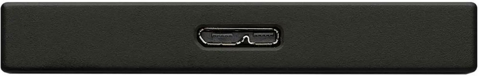 Внешние жесткие диски купить в Новосибирске по низкой цене