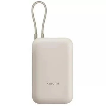 Аккумулятор внешний Xiaomi Mi Power Bank With Cable USB-C 10000 mAh Pocket Version, бежевый