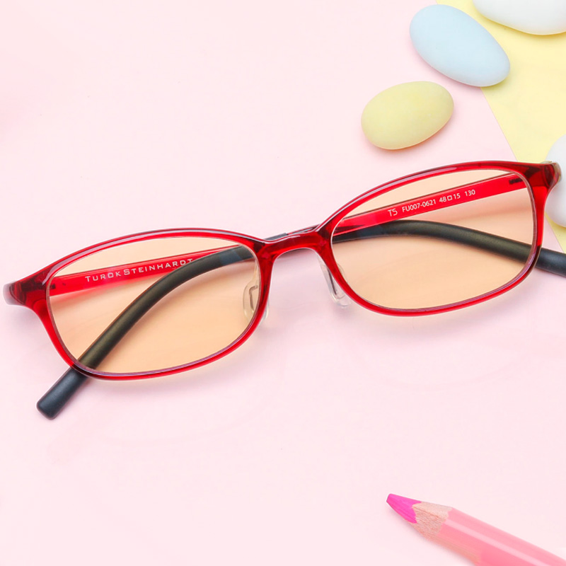 Очки детские защитные Xiaomi TS Turok Steinhardt Children's, красный