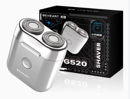 Электробритва Xiaomi BeHEART G520, серебристый