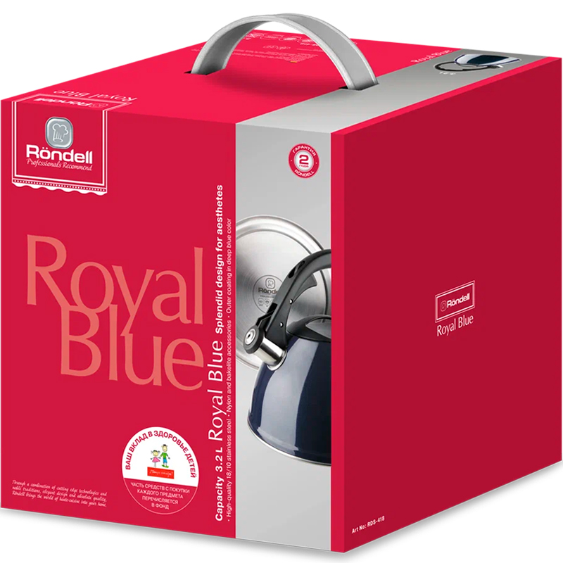 Чайник Rondell Royal RDS-418 3,2л, синий