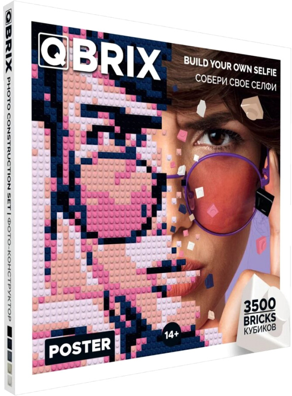 Фотоконструктор QBRIX POSTER, 40см x 40см, 3500 деталей
