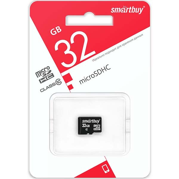 Карта памяти MicroSD Smart Buy 32GB (класс 10)