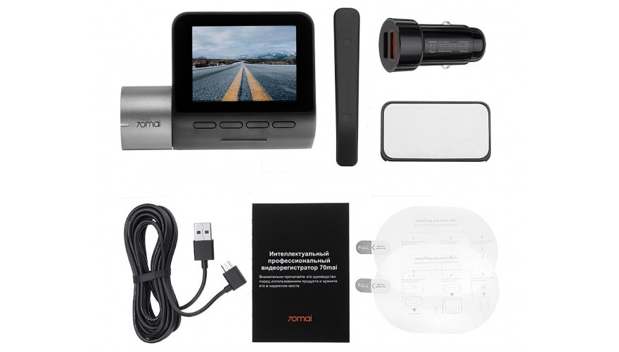 Видеорегистратор Xiaomi 70mai Dash Cam Pro Plus A500S, черный