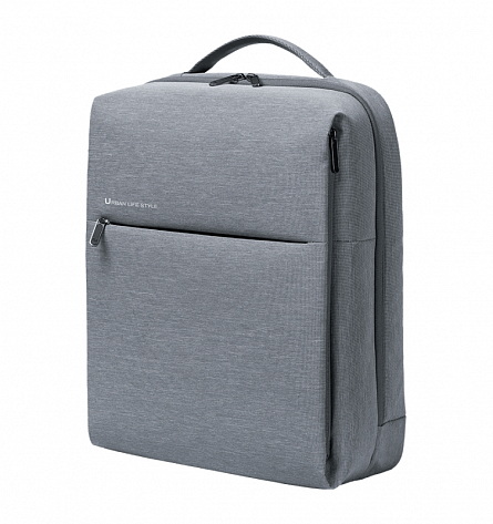Рюкзак Xiaomi Mi City Backpack 2, светло-серый
