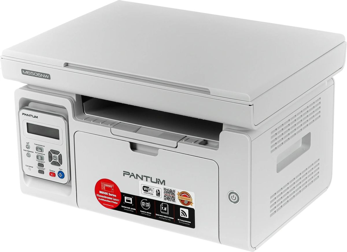 Лазерный принтер Pantum M6506NW, серый