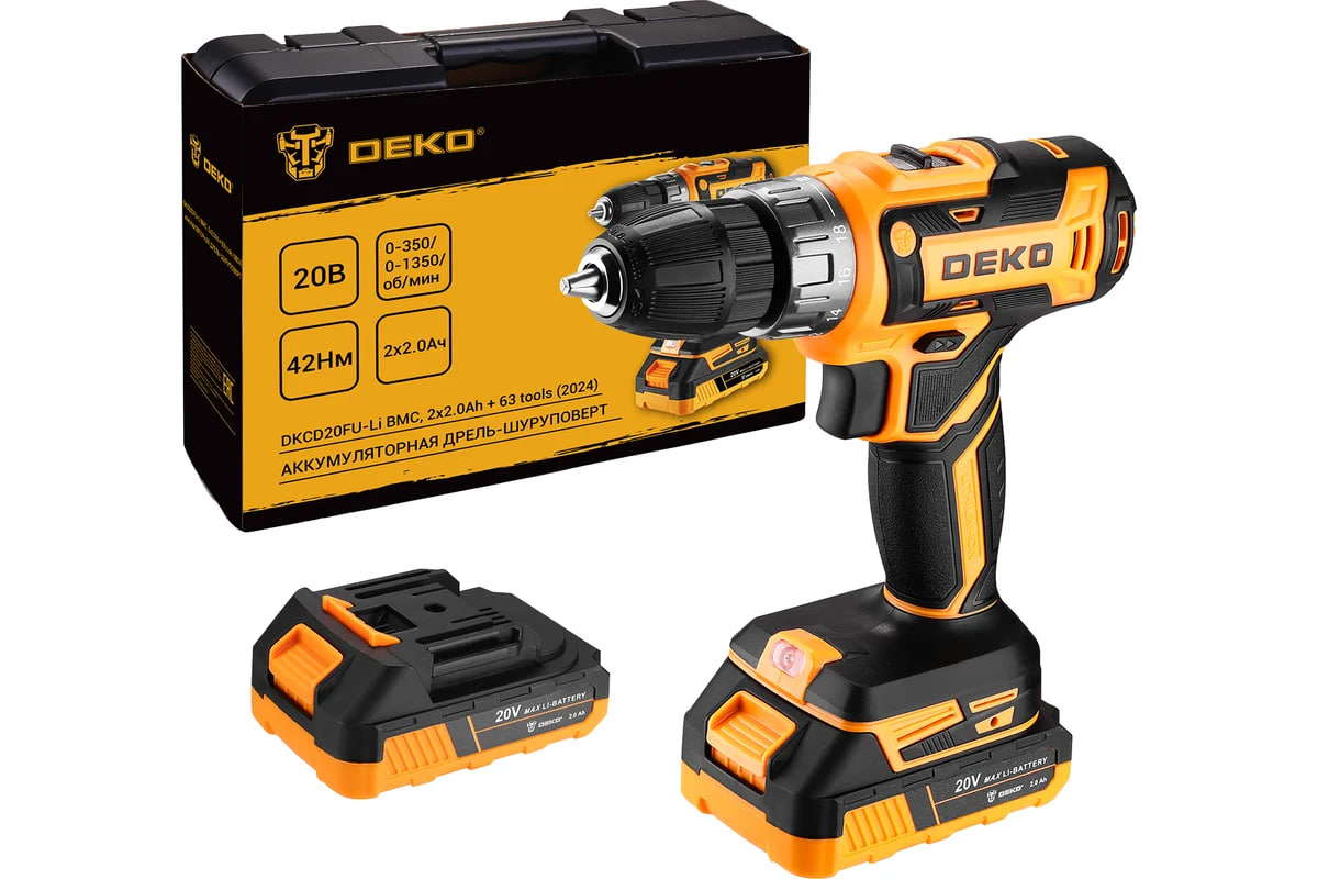 Дрель-шуруповерт Deko DKCD20FU-Li  2*2.0ah 20V
