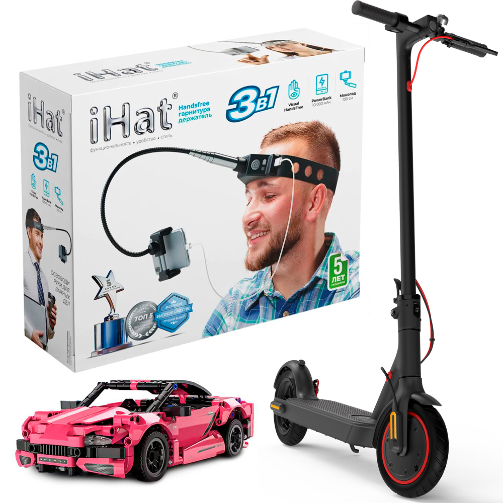 Игры и развлечения