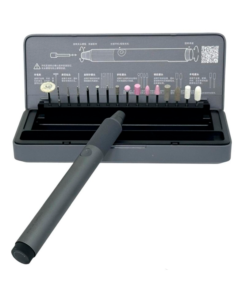 Электрический гравер с насадками Xiaomi Mijia Household Appliances Sharpening Pen