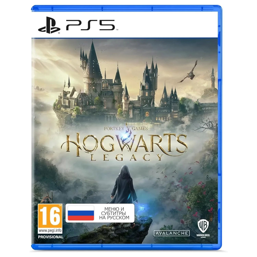 Видеоигры