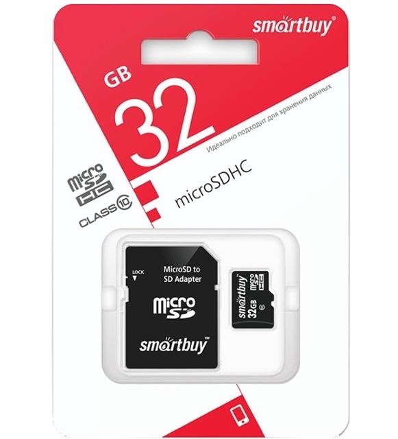 Карта памяти MicroSD Smart Buy 32GB + SD адаптер (класс 10)